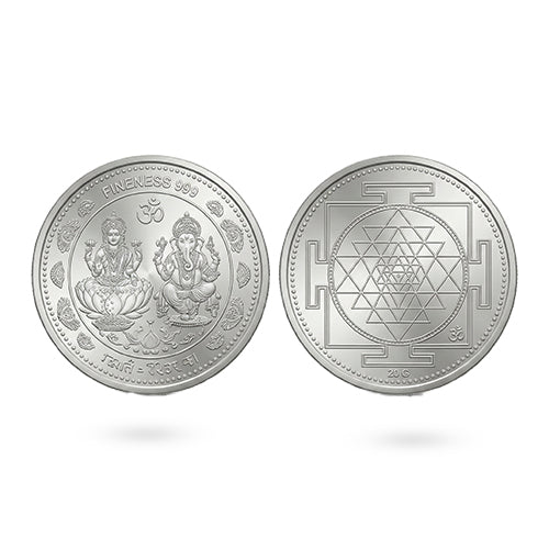 Divine Lakshmi & Ganesha 20 GM Coin