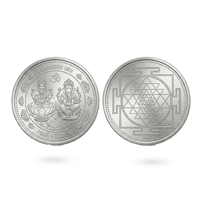 Divine Lakshmi & Ganesha 20 GM Coin