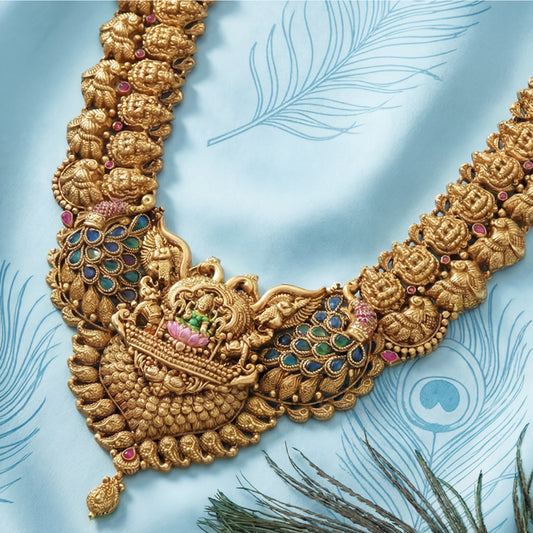 Peacock Feather Kajalakshmi Malai