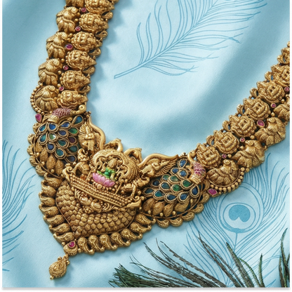 Peacock Feather Kajalakshmi Malai