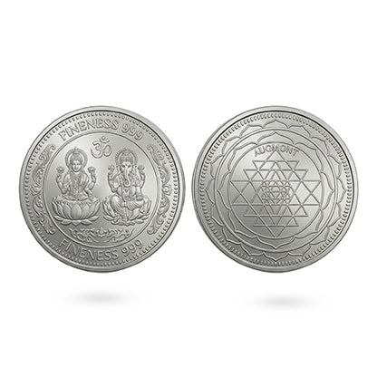 Divine Lakshmi & Ganesha 50 GM Coin