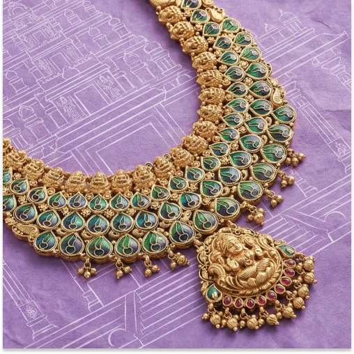 Peacock Feather Lakshmi Malai