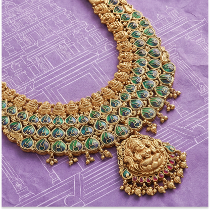 Peacock Feather Lakshmi Malai